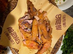 -前海沿·青岛菜(乐客城店)