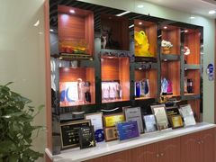 -茂菊口腔连锁(浦东南路店)