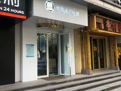 -京馔手工吐司(万达广场济南高新店)