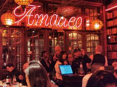 -Amadeus Brussel(Belfort Catering BVBA)