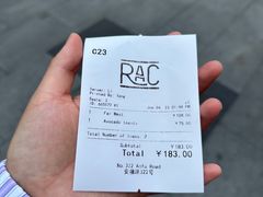 -RAC BAR(安福路店)