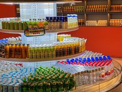 -海德温泉洗浴·生活馆(朝阳大悦城店)