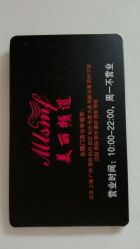 -镁连社·美联社