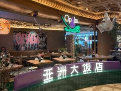 -上海静安大悦城