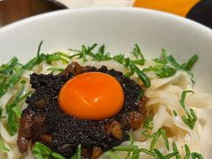 黑松露拌面-SHAN山(前滩太古里店)