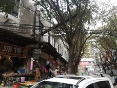 -袁师傅烤肉(弹子石店)
