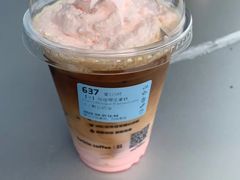 大红袍寒天奶乳茶-瑞幸咖啡(盛博广场店)