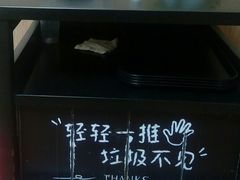 回收餐篮-肯德基(蓝桥店)