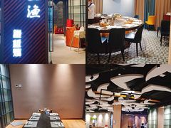 -上渔铁板烧(熙悦汇店)