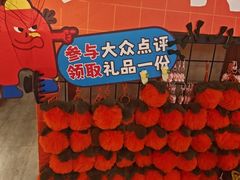 -肥三土菜馆(五四广场店)