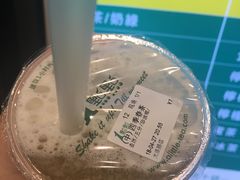 四季春茶-1点点(大连路店)
