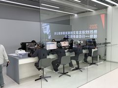-极简口腔(总院)