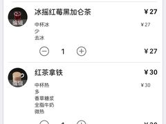 -星巴克(来福士2F店)