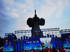 -西安汉城湖景区