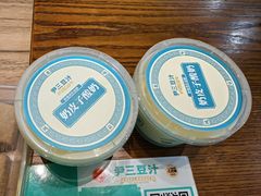 -尹三豆汁(前门旗舰店)
