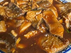 -金鹏鱼肉馆