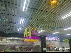 -景好海鲜餐厅(大鹏必选旅游店)