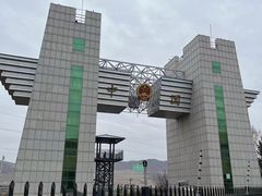 -图们国门景区