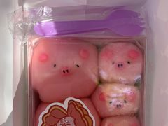 -大象厨房(重庆道店)