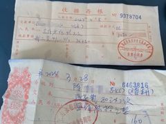 -上海永慈康复医院