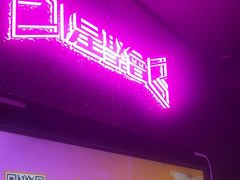 -星聚会KTV(合生汇黑金店)