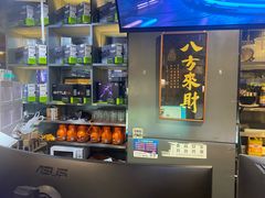 -ROG玩家国度电竞馆零零柒(凯马店)