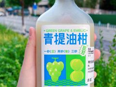 -古茗(龙汇广场店)