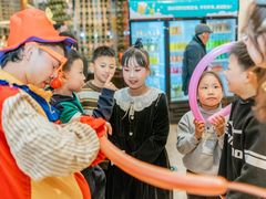 -幸福湖国际会议中心