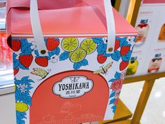 -吉川堂·日式甜点专门店(正佳广场店)