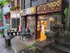 -重庆十八梯传统风貌区