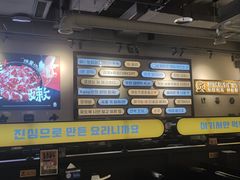 -炙韩料理·部队锅专门店