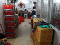 -粽氏清源(昌兴街店)