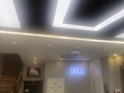 -艾美丽