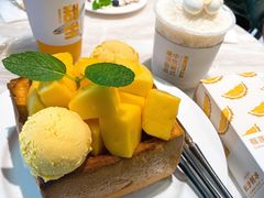 -丹礼糖甜品