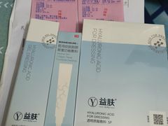 -中山大学附属第三医院(天河院区)
