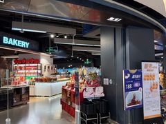 -Olé精品超市(广州太古汇店)