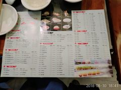 菜单-盘龙鲜菜老火锅.形象店