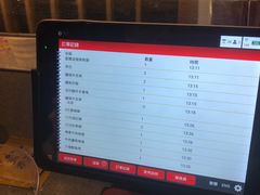 -友壹町寿司(嘉洲广场店)