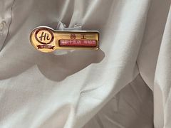 -海底捞火锅(石厦时代广场店)