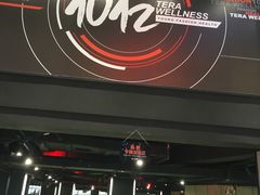 -一兆韦德健身(梅川店)