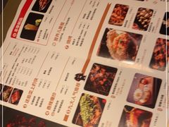 -烤匠麻辣烤鱼(环球中心店)