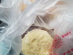 -中关村茶点