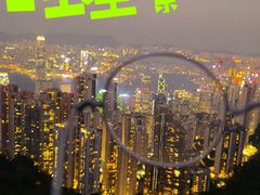 -山顶缆车