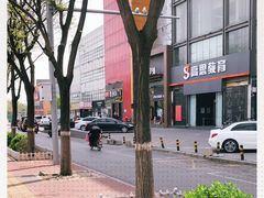 -庆丰包子铺(回龙观店)