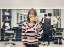-愉己冥想·护发专门店