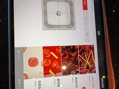 -川西坝子火锅(清江东路3.0直营店)