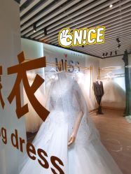 -太古映画婚纱摄影(天河店)