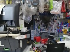 -北京万朋文化办公用品商城