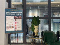 -妥妥烤肉料理(昙华林店)