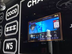 -范特西FANTASY量贩式KTV(民主广场店)